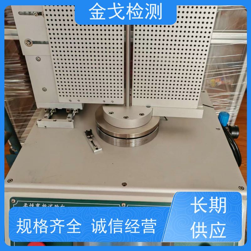 金戈检测 自动弯曲试验机 耐用 美观之效果 稳定准确