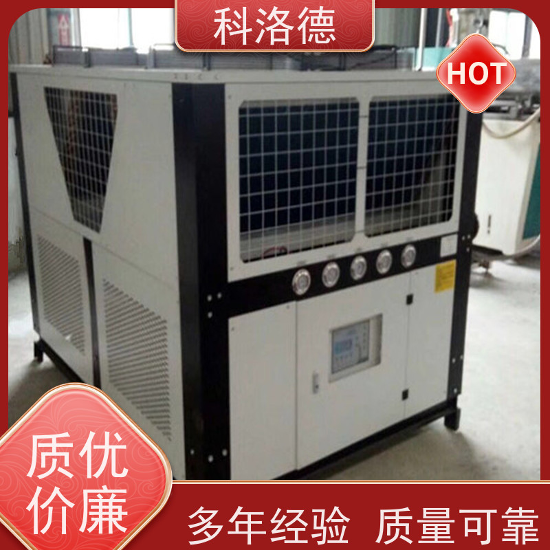 高低温控温机活塞式冷冻机钛材质冷水机耐腐蚀坚固耐用 操作简单