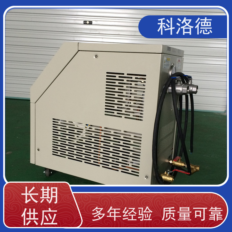 辊筒模温机热水加热装置导热油控制系统多功能低能耗