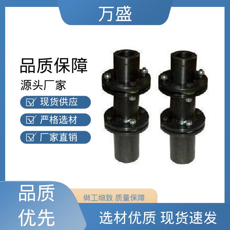 万盛 离心式泥浆泵 单膜片式联轴节 纺织机械 电机传动噪音小