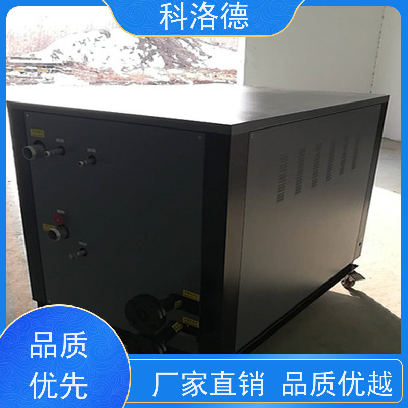 科洛德机械4AC型号冷凝机组 191W制冷量全金属结构冰水机