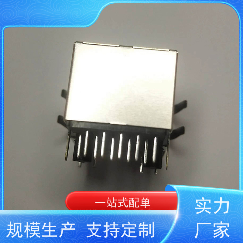 RJ45电信光纤端口 RA19113G08GA 网络接头 接口 带屏蔽线