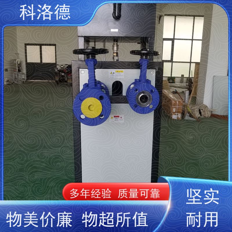 48KW导热油电加热炉温度控制机模温机技术运行稳定使用便捷