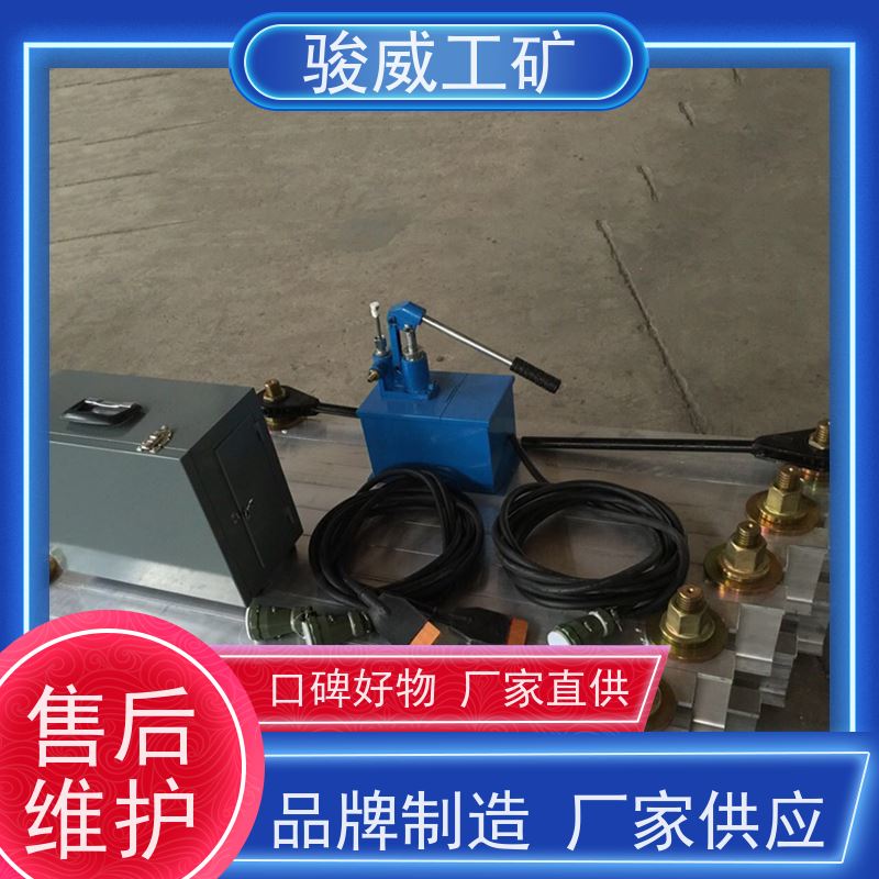 修复效果好DRLJ-1200橡胶带硫化机配件防爆型可选