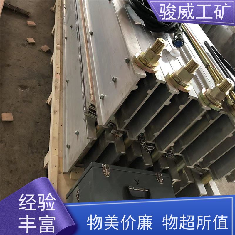 厂用DRLJ-1400皮带硫化机电源线水冷却快速降温