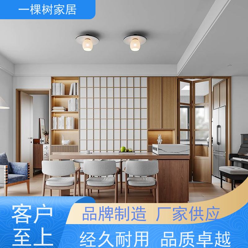一棵树家居 新中式原木家装 实木定制家具工厂 匠心工艺 尊贵之选