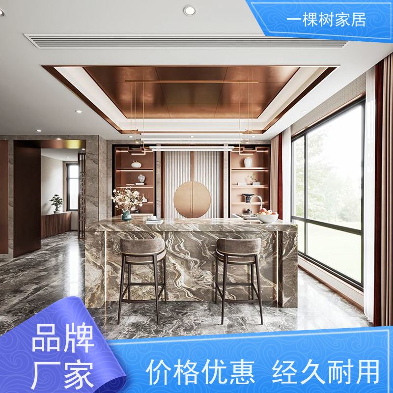 一棵树家居 别墅新中式装修 实木家具定制品牌 匠心品质 终身质保