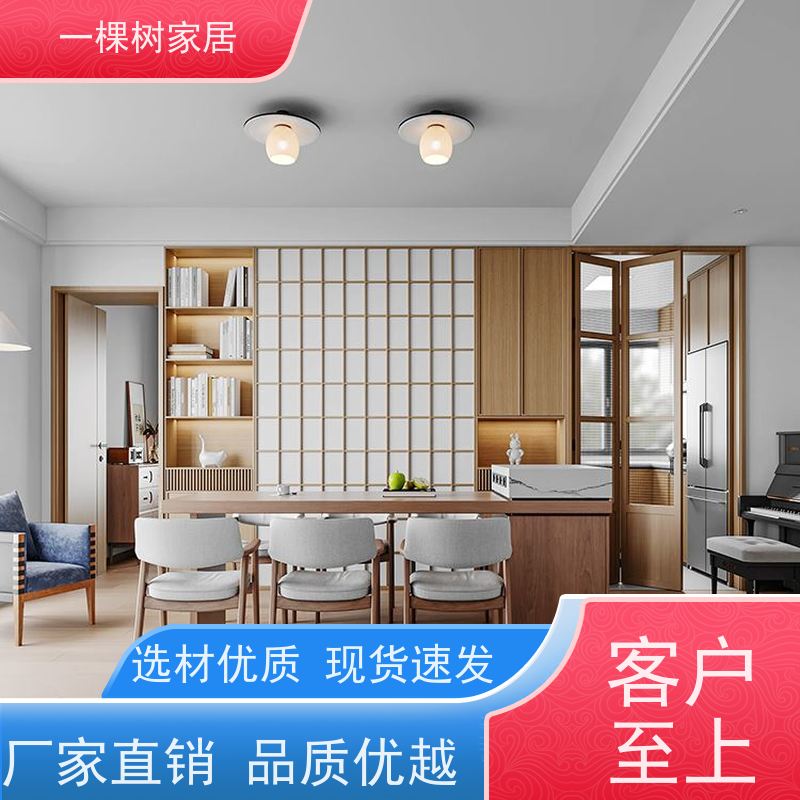 一棵树家居 别墅原木风装修 实木家具全屋定制 匠心品质 终身质保