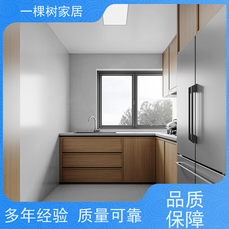 一棵树家居 别墅新中式装修 实木定制家具工厂 材质可选 预算可控