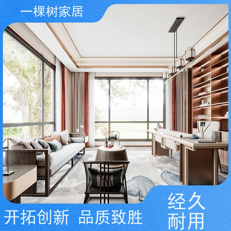 一棵树家居 原木风家庭装修 实木家具定制厂家 免费量房 出效果图