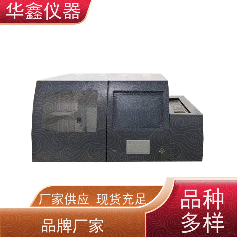 快速测硫仪 触控多样品硫含量检测仪 库仑滴定定硫仪 煤焦分析仪器