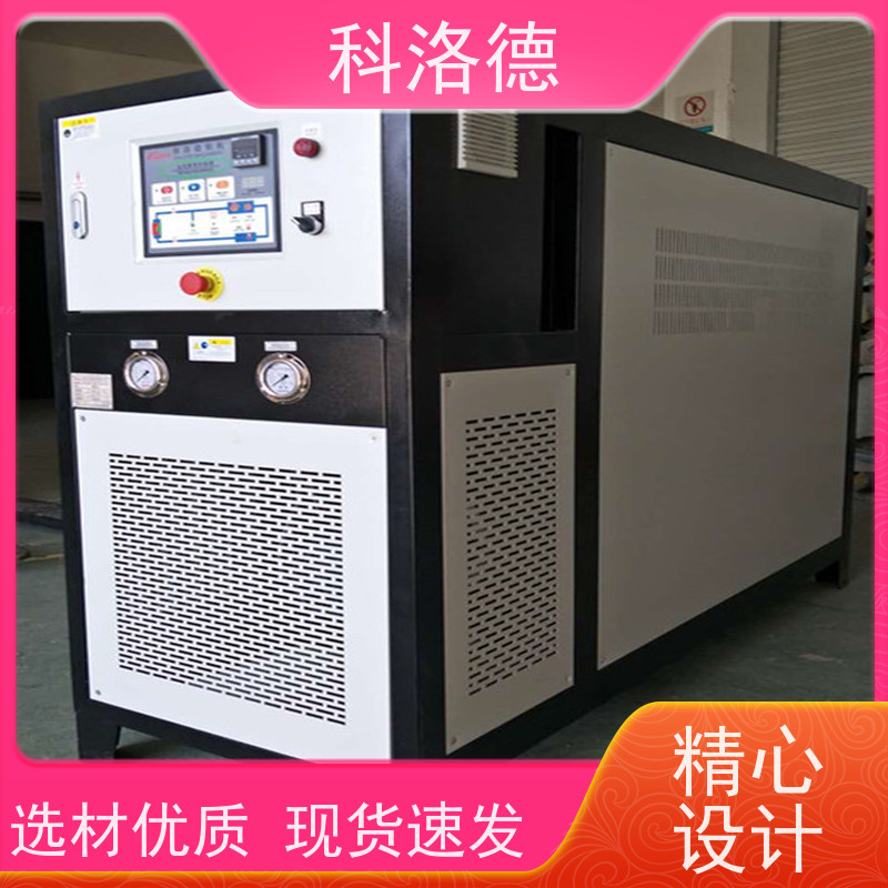 72KW电加热油炉油式控温机高温油温控制机多功能低能耗