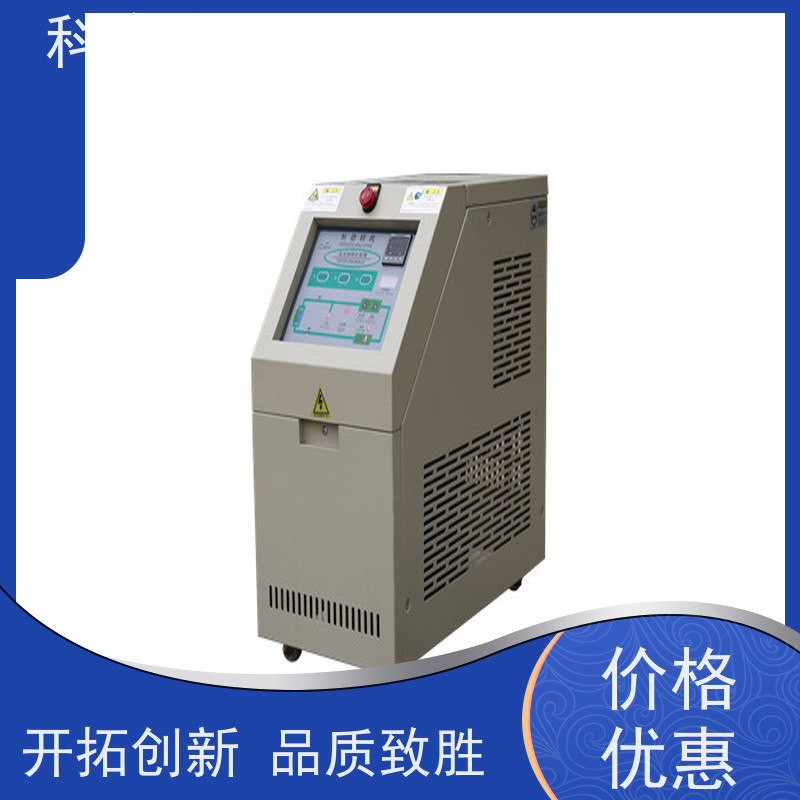 180度水温控制机热油机油温机制造商运行稳定使用便捷