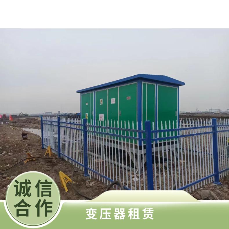 深 圳船用变压器租赁 出租多种规格型号 进口设备特种电压