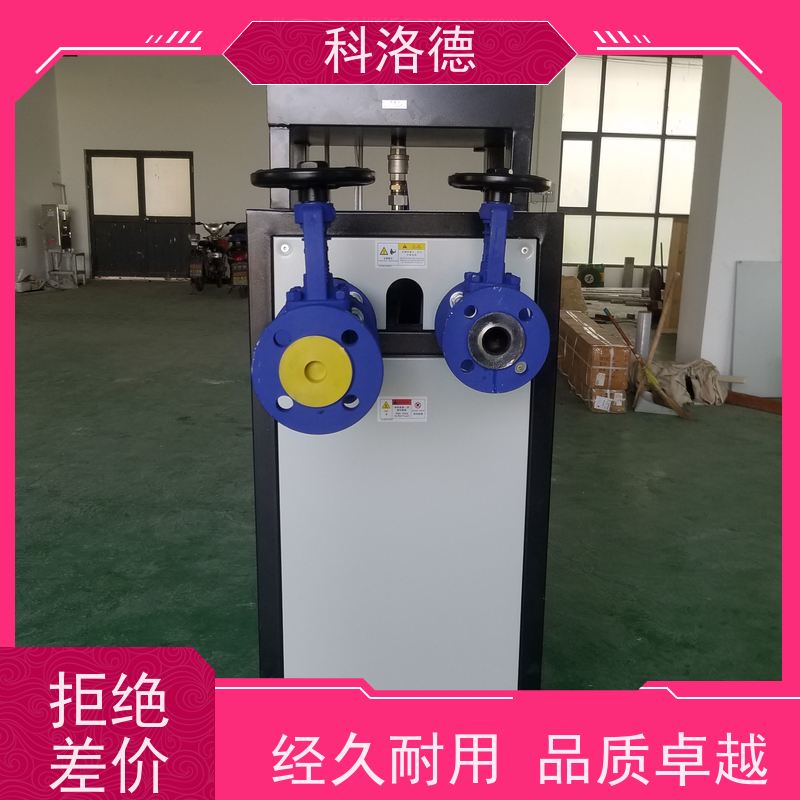 压铸模温机导热油电锅炉油温加热机技术性能稳定温控设备定制