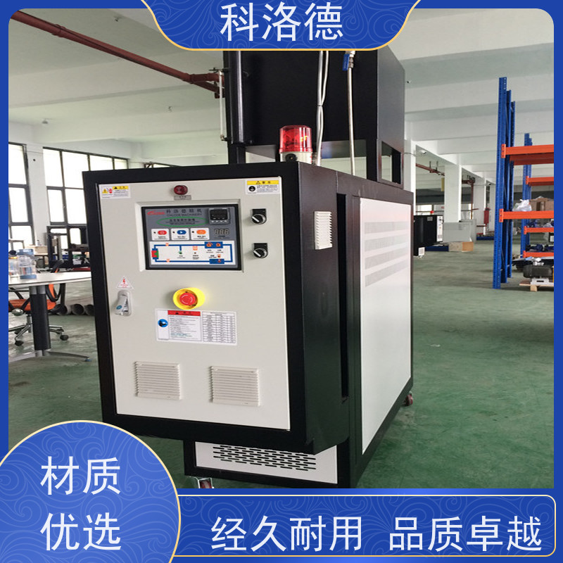 72KW电加热油炉油循环温度控制机模温机技术运行稳定使用便捷