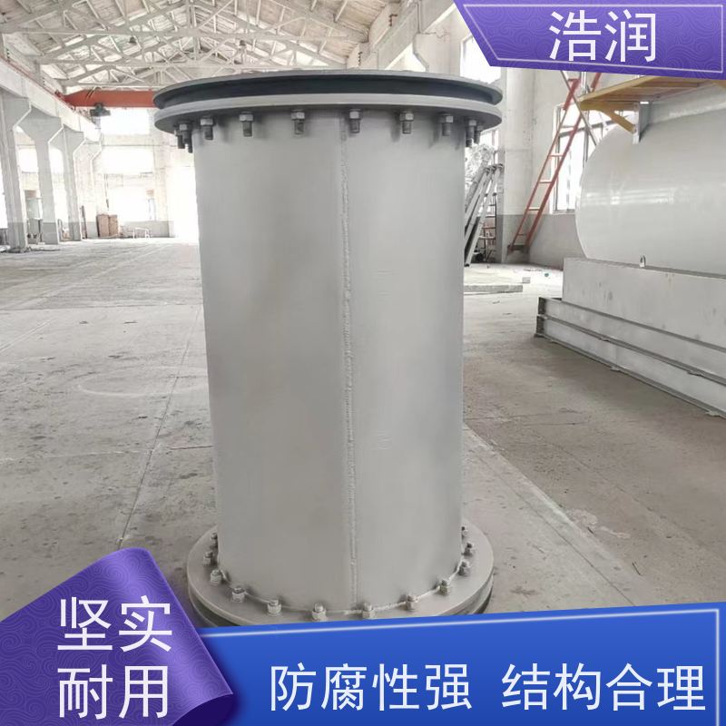 浩润气动柔性截污装置雨污分流专用性能稳定