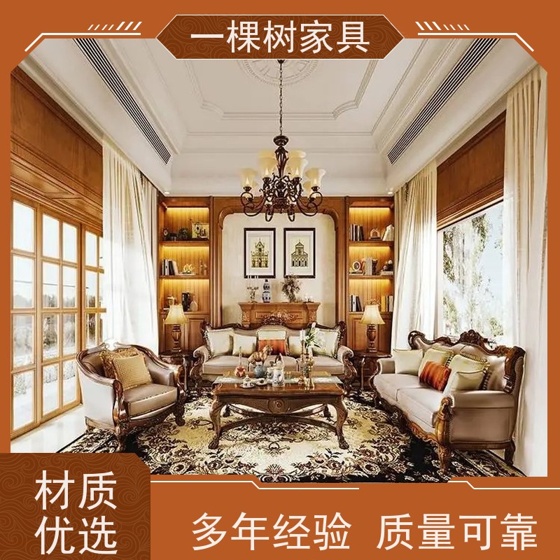 一棵树家具 新中式风格装修 樱桃木定制衣柜 源头工厂 欢迎选购