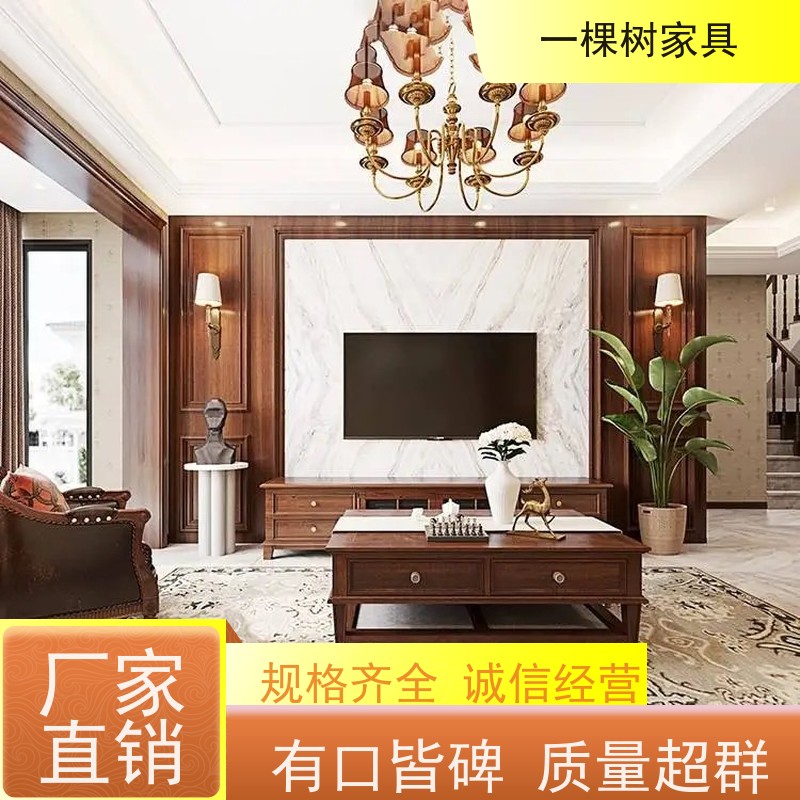 一棵树家具 美式风格装修 樱桃木定制衣柜 源头工厂 欢迎选购