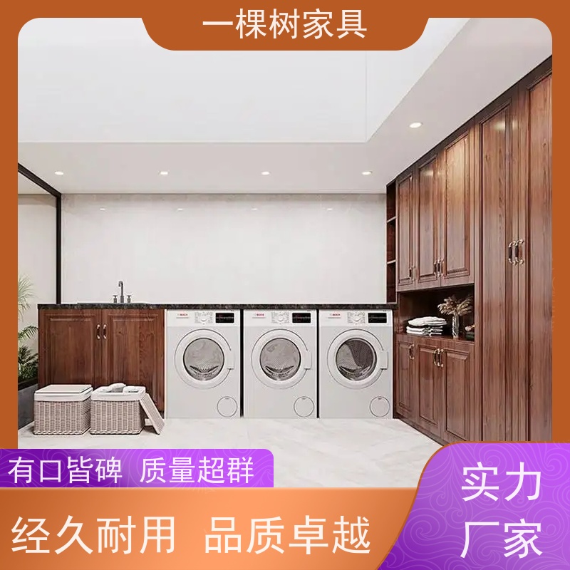 一棵树家具 古典风格装修 樱桃木定制衣柜 工厂直营 品质可靠