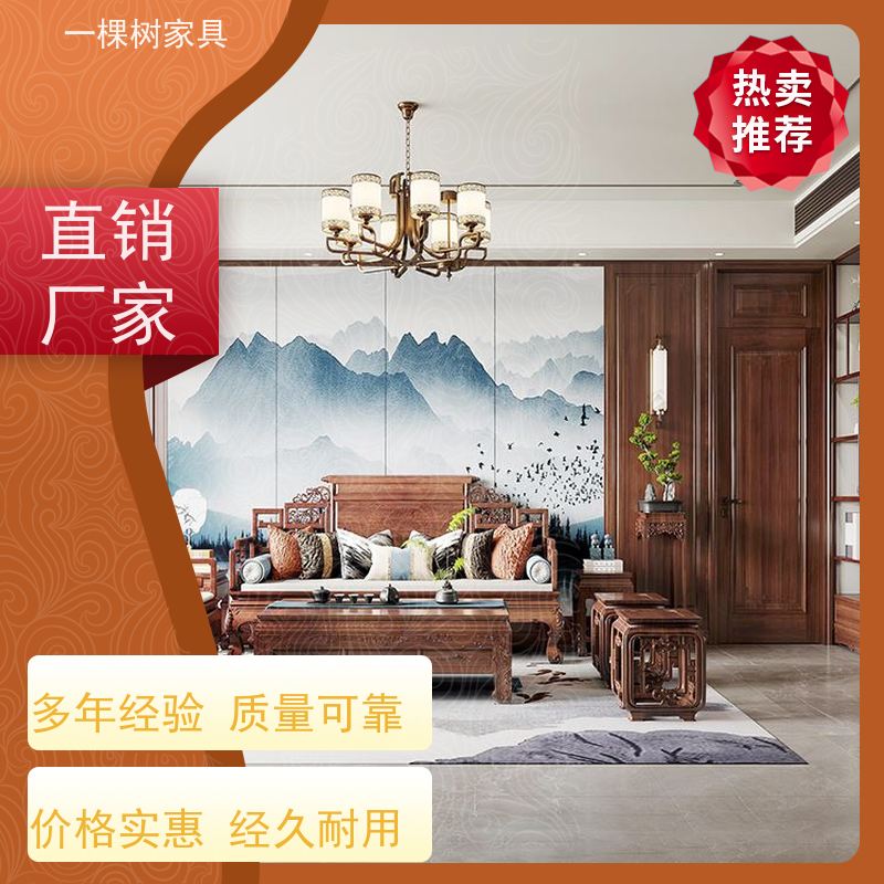一棵树家具 乡村风格装修 樱桃木定制衣柜 工厂直营 品质可靠