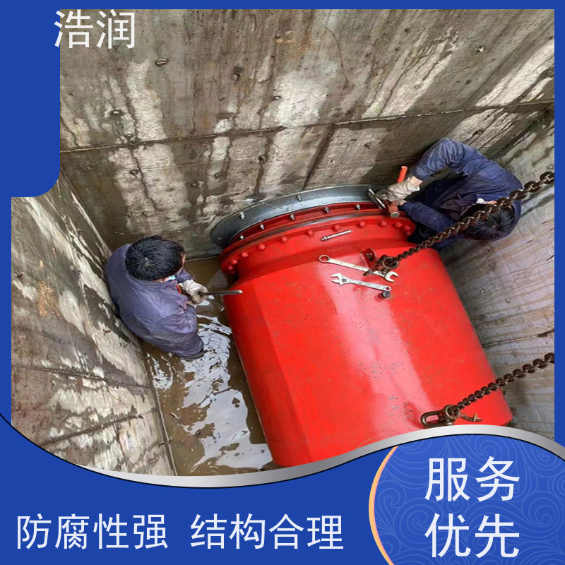 浩润柔性气动截流装置市政雨污分流供货及时