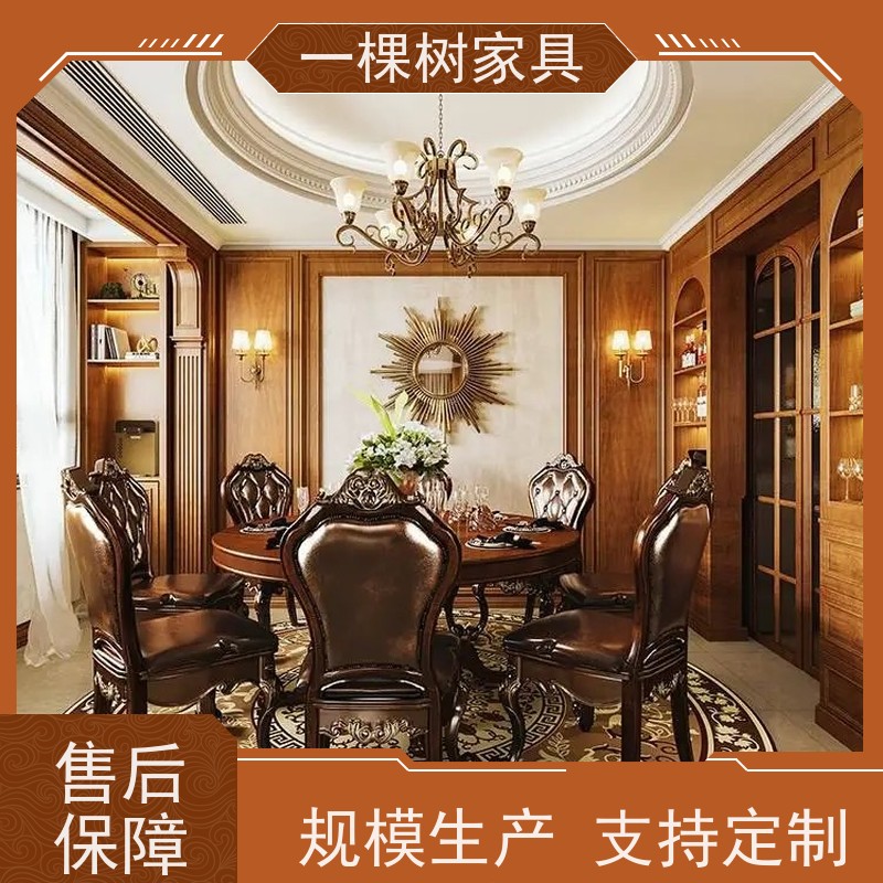 一棵树家具 乡村风格装修 樱桃木柜子定制 纹理细腻 性能稳定