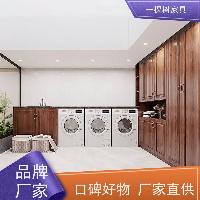 一棵树家具 古典风格装修 樱桃木柜子定制 天然原木 环保耐用