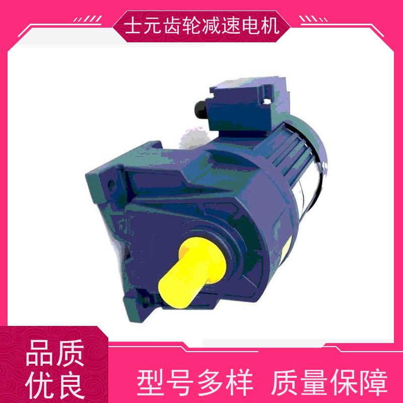 士元品牌 灌装封口机 中型齿轮减速机 G3700A-3700W 简单好安装