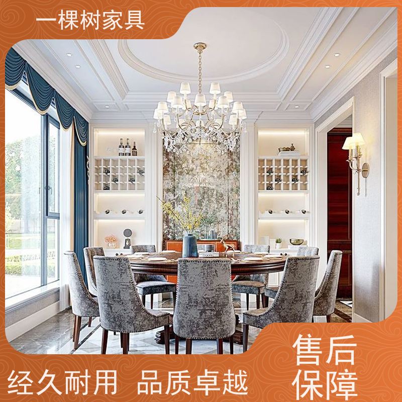 一棵树家具 新中式别墅装修 樱桃木整装定制 纹理细腻 性能稳定