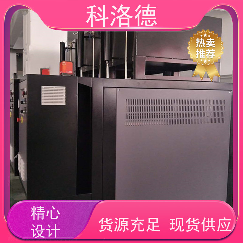 150度水温机水加热器导热油控制系统设备操作方便支持安装售后