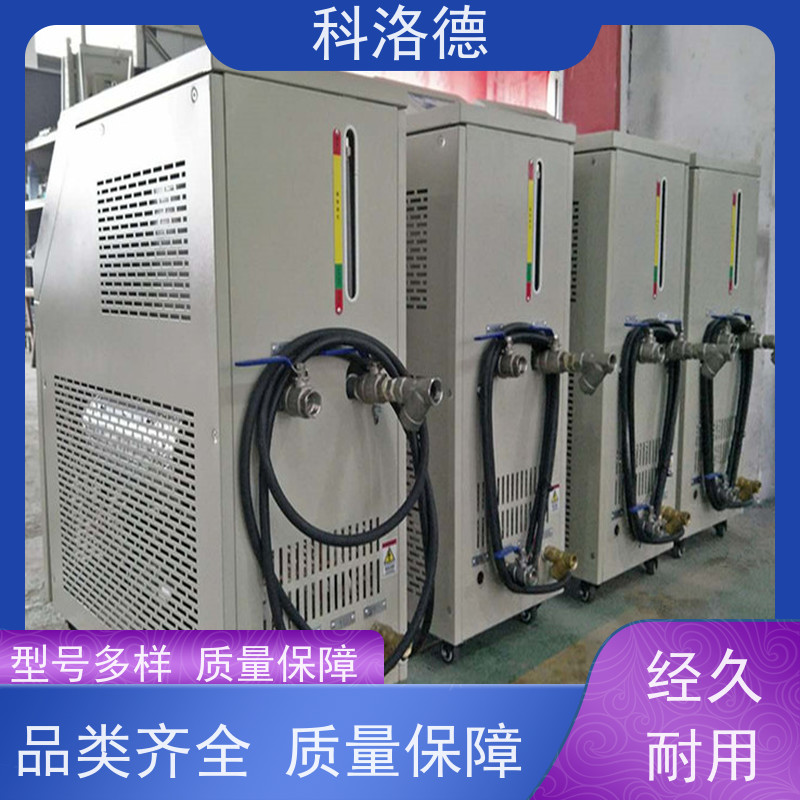 玻璃钢模具油温机加热制冷一体机导热油控制系统运行稳定使用便捷