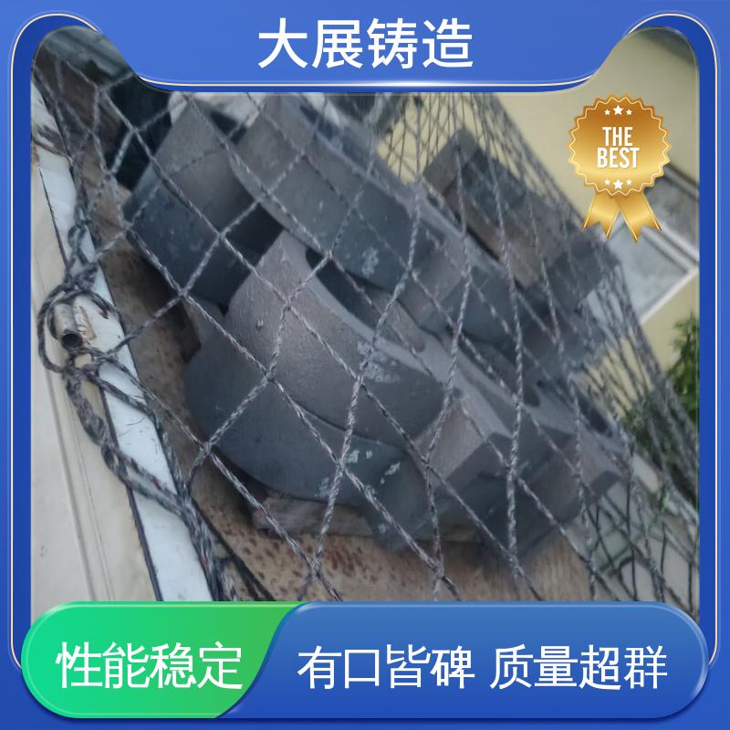 大展供应 耐热铸钢件 工程机械专业配件 合金钢精密铸造 除渣机链条 