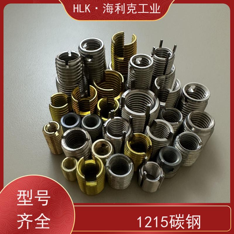 海利克精密工业ENSAT型螺纹修护自攻螺套307型防锈防腐厂家供应