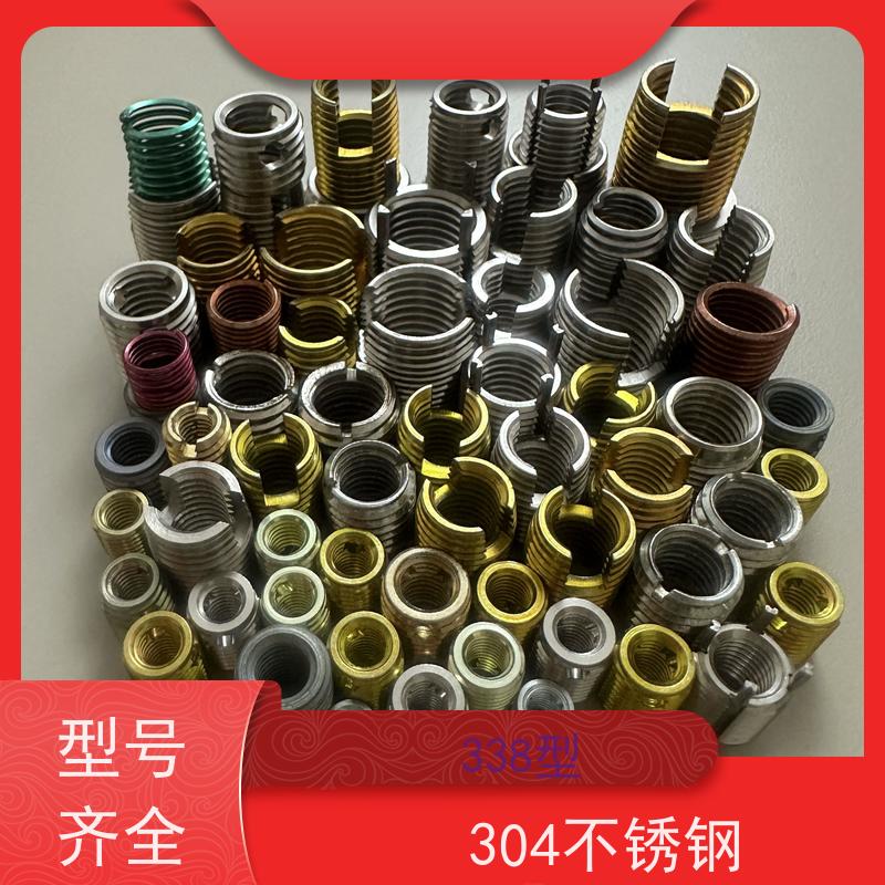 海利克工业302型不锈钢内外牙转换牙套M10螺纹丝套实力工厂可定制