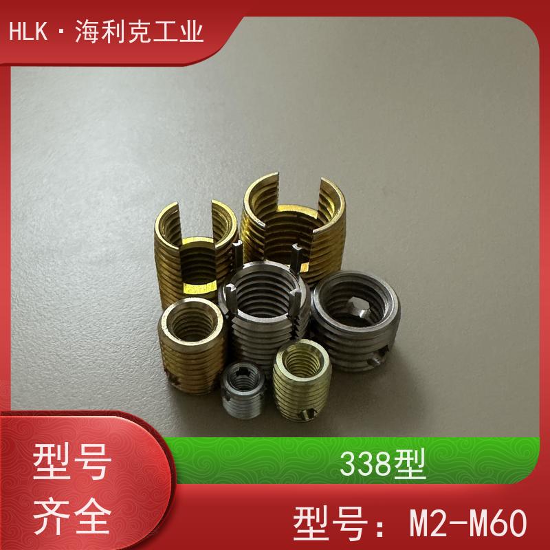 海利克ENSAT型自攻螺纹衬套一字开槽规格齐全M2-M12开槽不锈钢