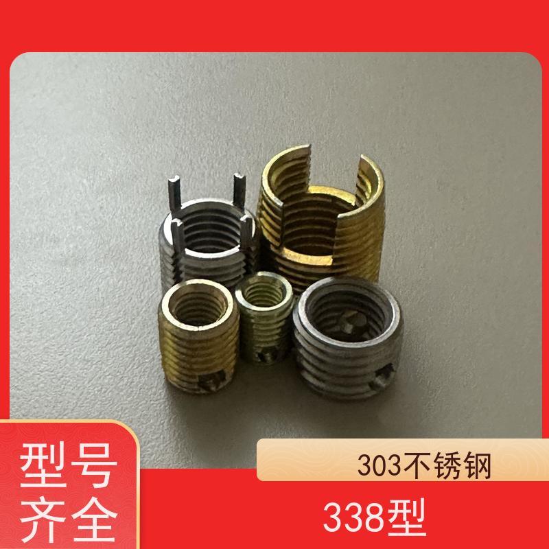 海利克308型不锈钢螺纹保护套碳钢规格齐全M2-M12可定制