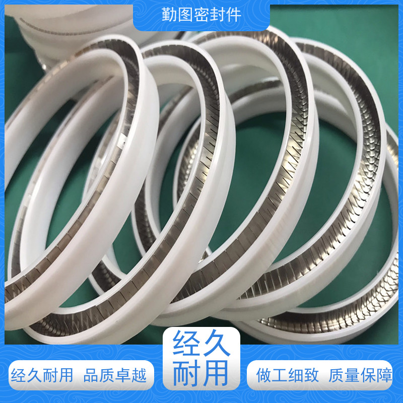 勤图 UPE泛塞封 耐腐蚀和自紧密封性能强 环境适应性好 