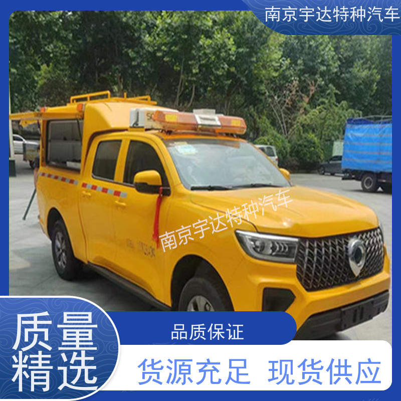 长城皮卡防水车 为排水抢险、电力抢修、燃气救险而生