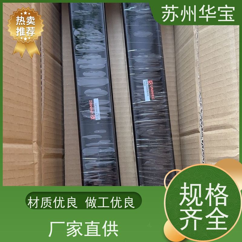 隆运气缸DBQ-25-N-100-Y-薄型导杆笔型衬套NBR浮动接头