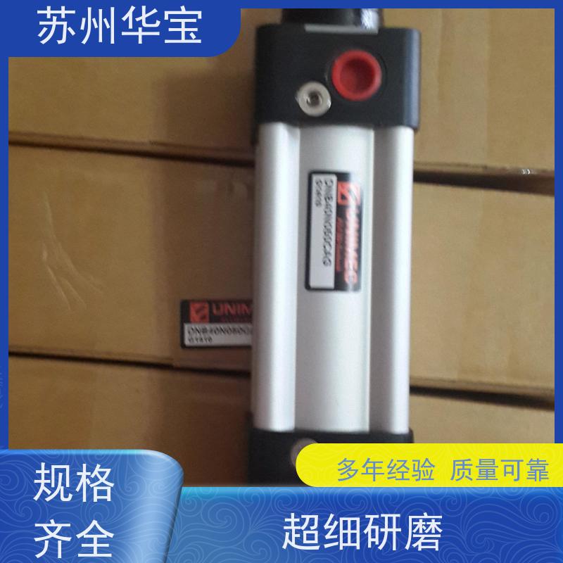 隆运气缸LN48R-P-QD-L无拉杆式铝合金双导杆活塞密封环碳钢Y型接头