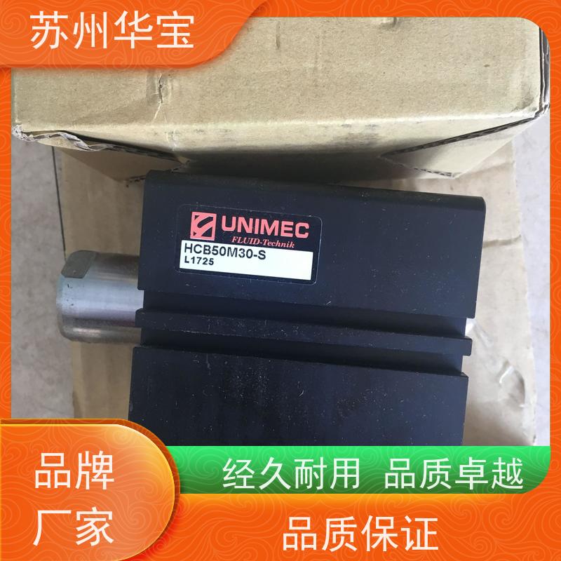 UNIMEC气缸CTV-25-LN15T薄型导杆笔型活塞杆铝合金浮动接头