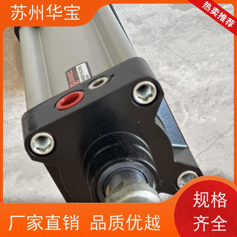 UNIMEC气缸DSAO-32-H-150-FB-LN-N48R*2无拉杆式铝合金双轴倍力活塞杆PUY型接头
