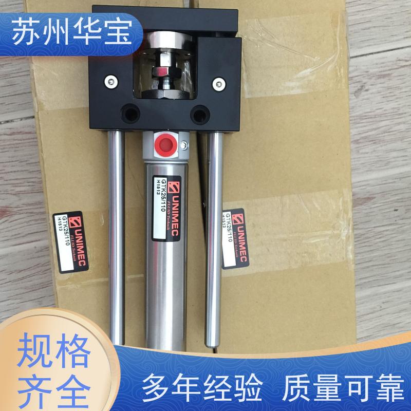 UNIMEC气缸DSG-32-N-100-LB-LN01B*2轴杆加强型尾端摆动活塞杆密封环碳钢鱼眼接头