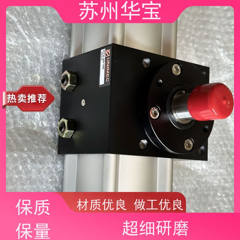 UNIMEC气缸STA-32-N-75-A-FA增压缸双导杆后活塞NBRY型接头