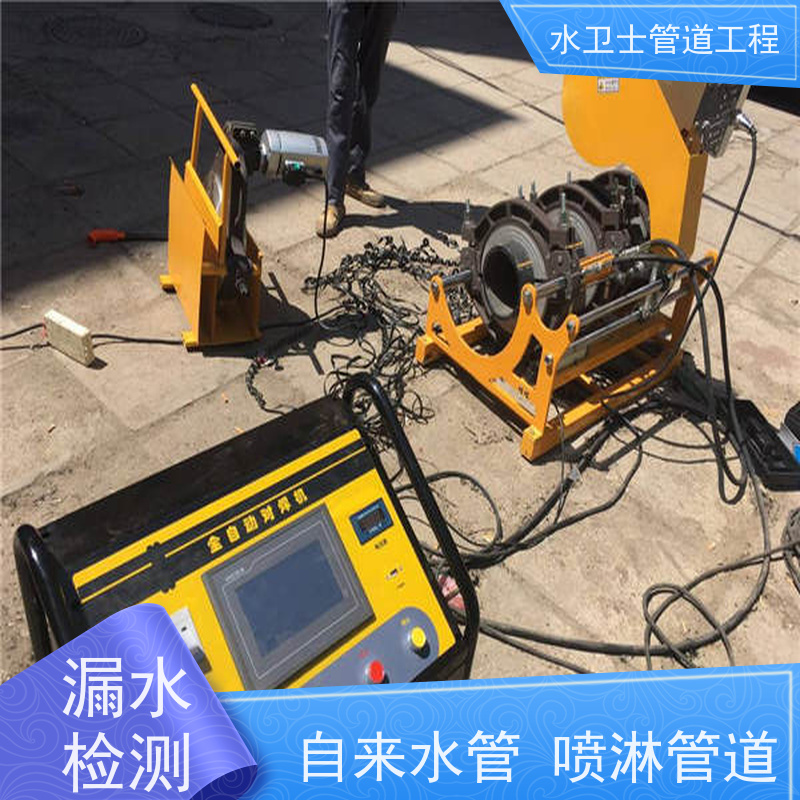 无锡市崇安区地下消防管道 微渗漏水仪器探测提供质保