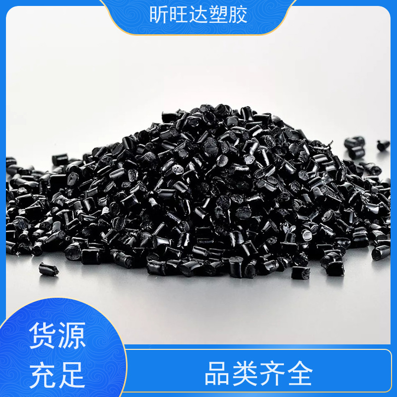 PA66杜邦70G33L 热稳定高强度耐高温阻燃塑胶颗粒批发