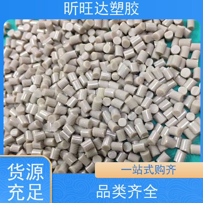 PA66 Amilan日本东丽 CM3006 注塑级 聚酰胺66 耐热级 耐老化
