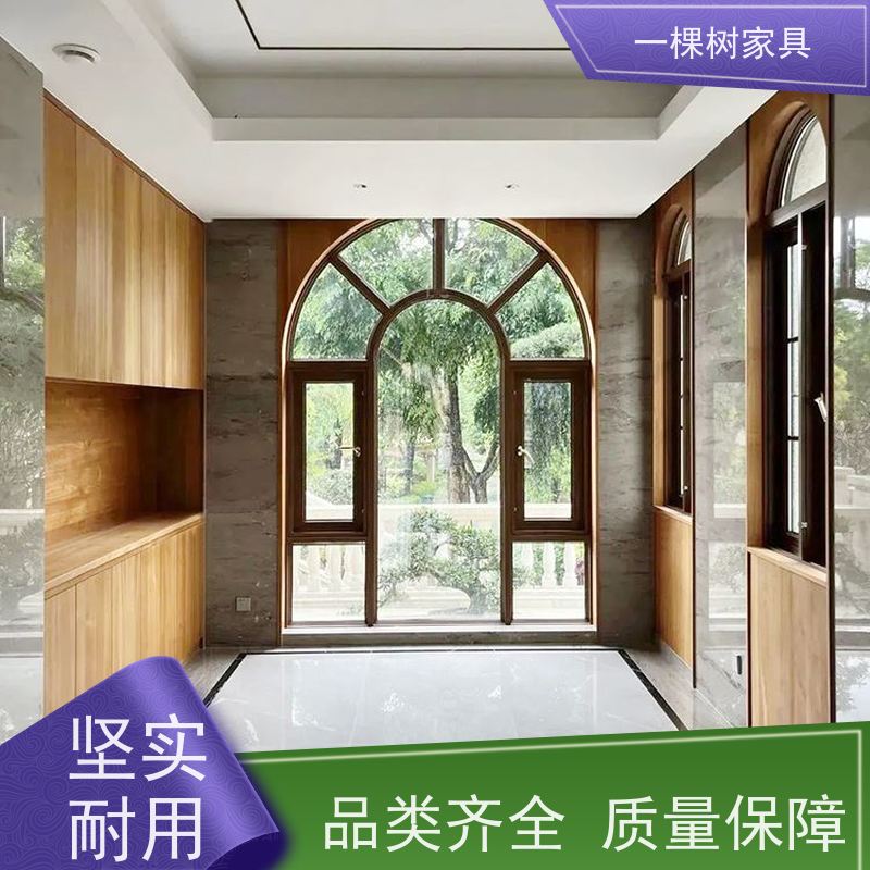 一棵树家具 别墅大宅装修 柚木整装定制 性能稳定 耐磨耐腐