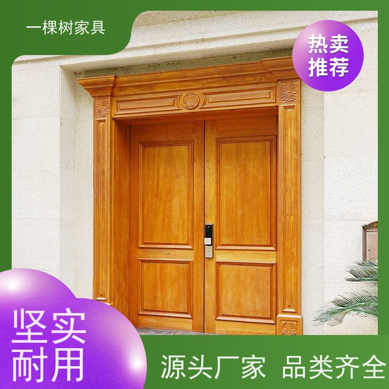 一棵树家具 300平别墅装修 柚木全屋定制 匠心品质 尊贵之选